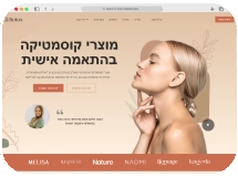 cosmetics_site
