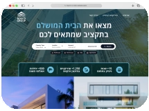 home_site