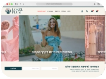 lorel_site-2